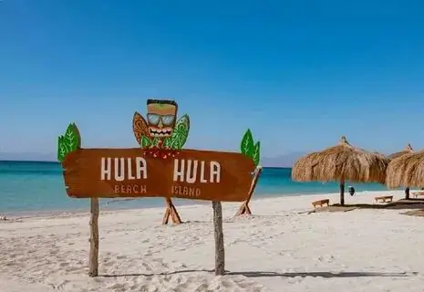 Hula Hula Island Excursion in Hurghada – The Egyptian Caribbean Experience